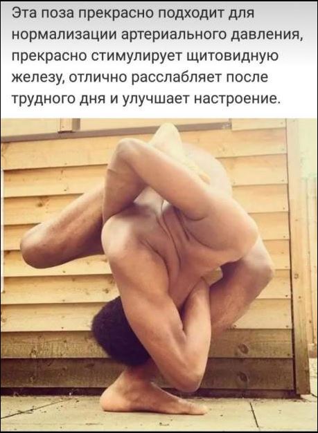 Бредзона 04.10.20