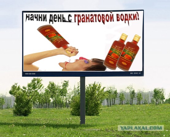 У меня сильные руки!