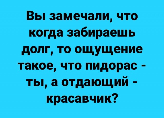 Фотки и картинки: юморные и красивые, забавные и милые 26.10.20