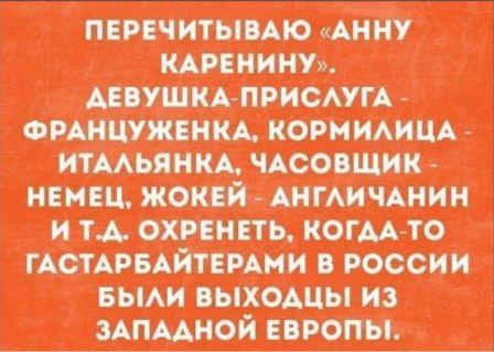 Немного картинок для настроения 05.11.20