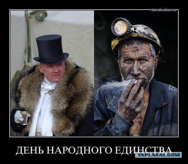 «Красный день календаря». О том как праздновали 7 ноября в СССР
