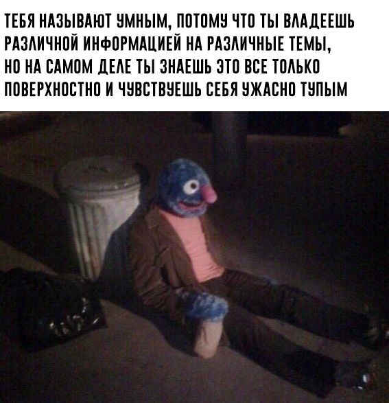 Картинки с надписями и всякие жизненные фразы
