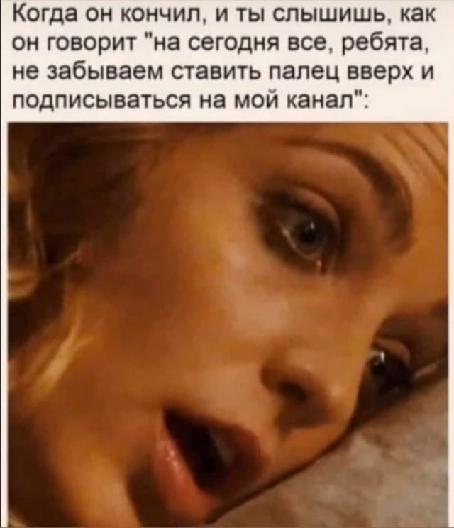 От светло серого до чёрного 5.0