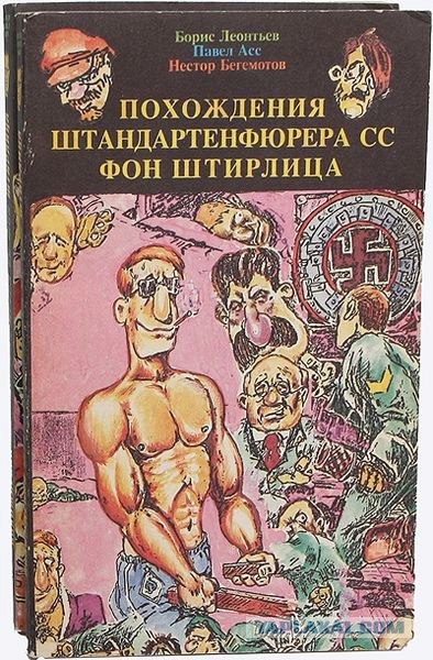 Картинки с надписями и всякие жизненные фразы 16.1.21