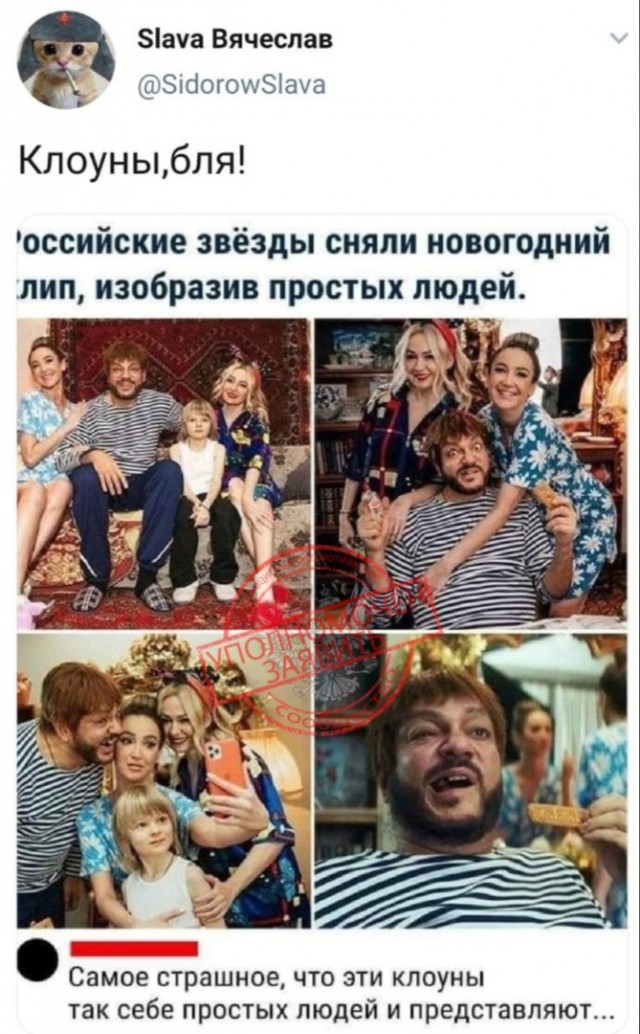 Бредзона 04.02.21