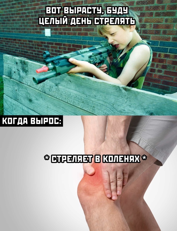 Картинки 12.02.21