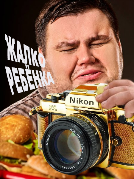 Если вы решили, что трудно живете - посмотрите это видео