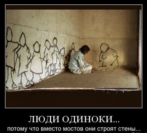 Мемасики от Димасика - Часть 5