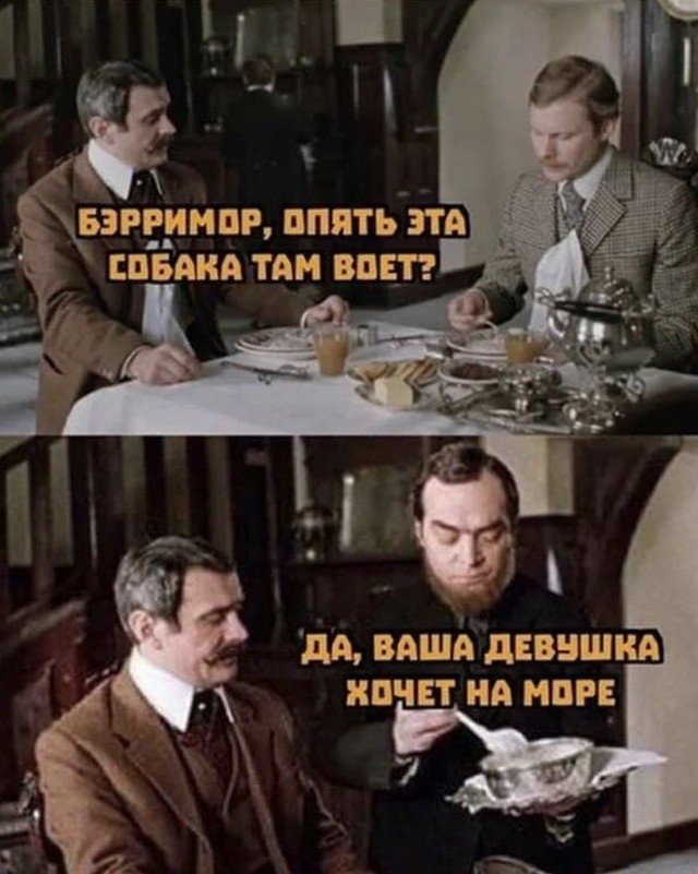 Немножко картинок в пятницу