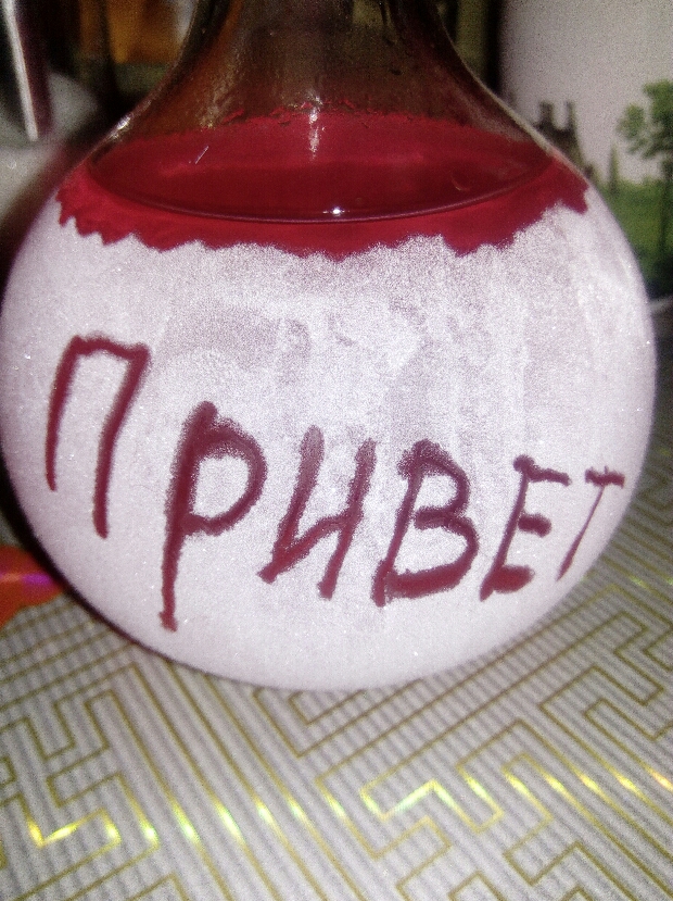 А што вы думаете о мужском аборте?