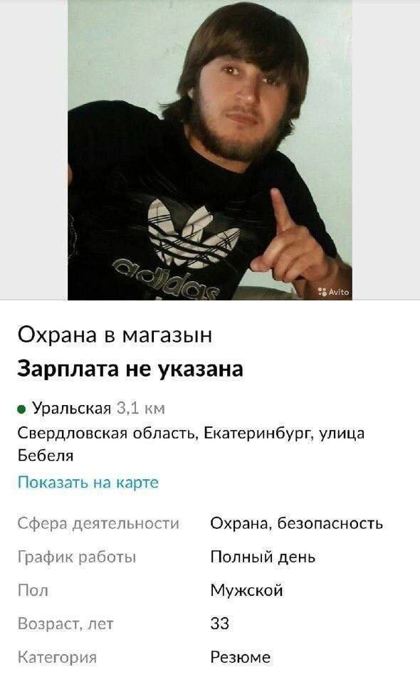 А почему бы и... да!