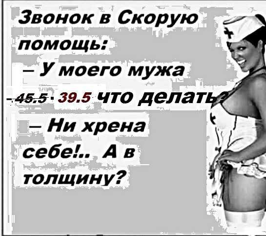 Так себе картинки 29.08.21