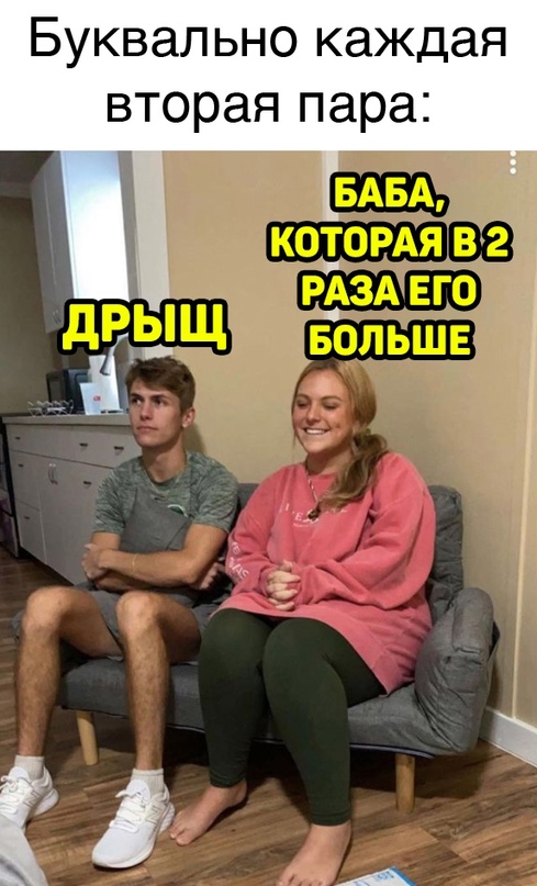 Весёлый полтишок 3.09