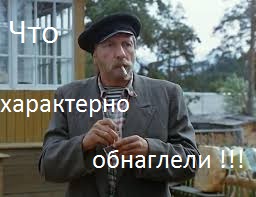 ФАС обязала "Магнит" и "Пятерочку" снизить цены на продукты в Подмосковье