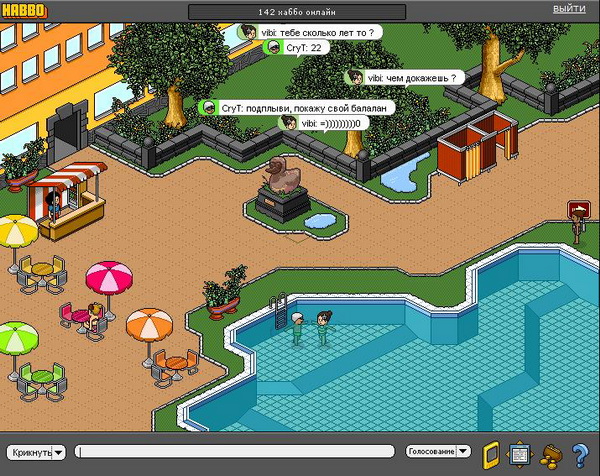 Habbo