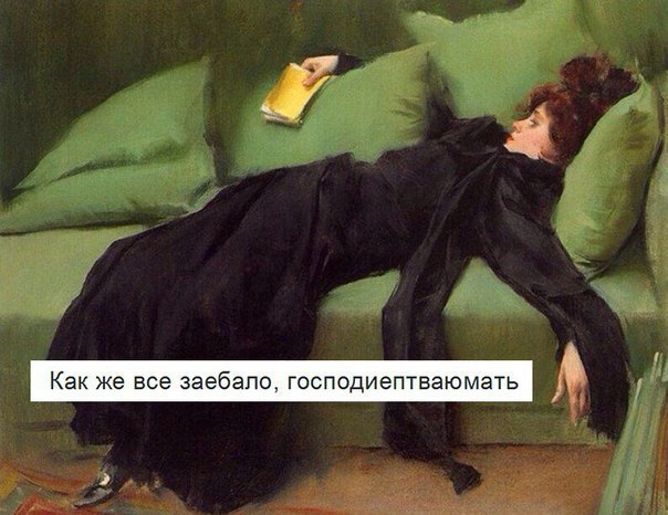 Юмор и прикольные картинки
