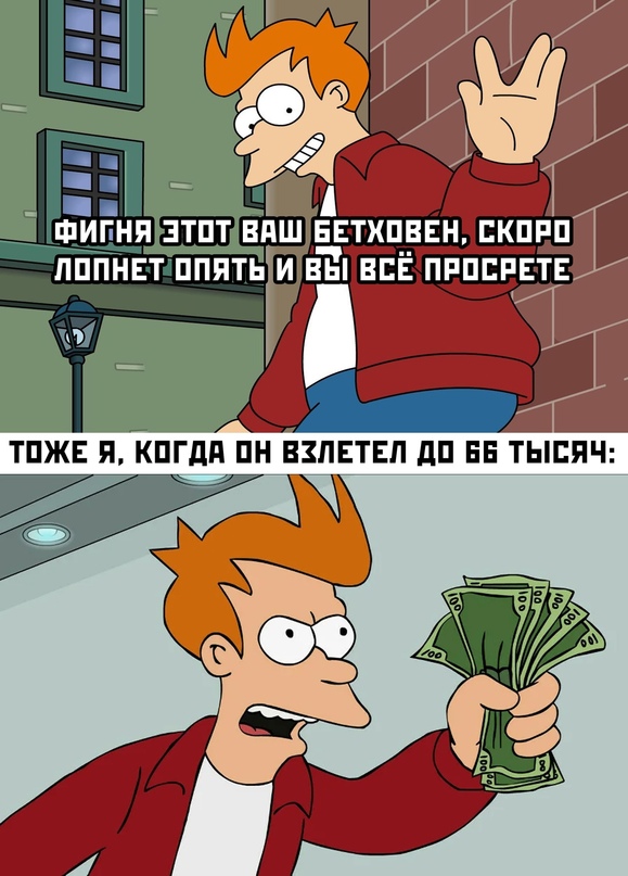 Картинки и мемы для настроения 21.10.21