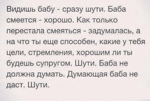 Так себе картинки 08.11.21