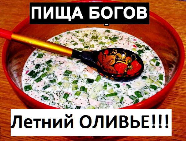 Картинки и мемы для настроения 01.12.2021