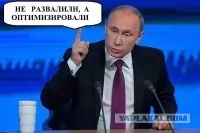 В детской инфекционке