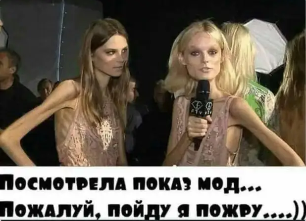 Картинки и мемы для настроения 02.02.2022