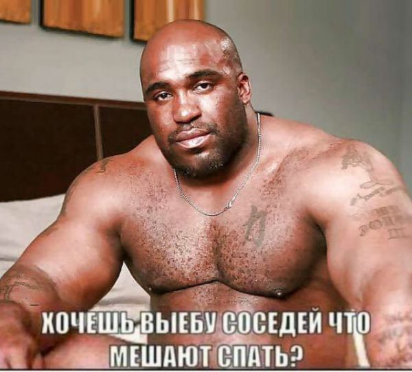 Пятница. И немного слегка пошлых картинок с надписями и без 16+ (08.04)