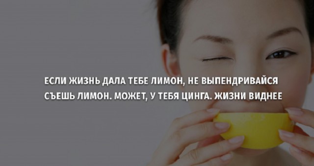 Картинки и мемы, всем хороших выходных