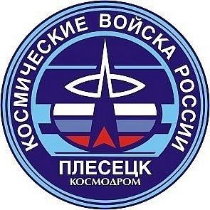 Покажи свой шеврон.