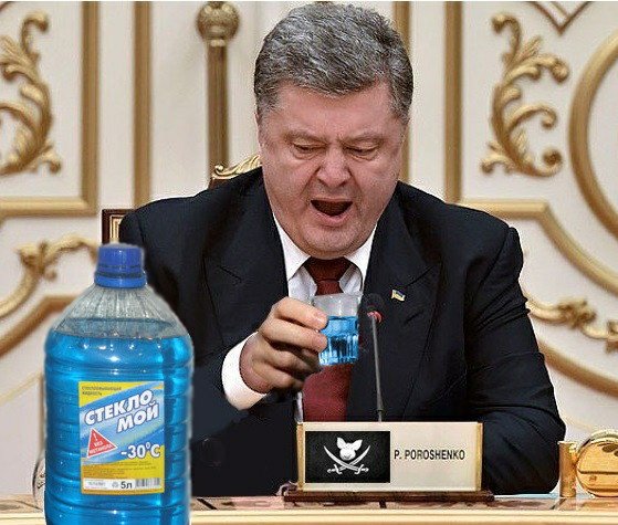 Порошенко в Роттердаме призывает ужесточить санкции против России…