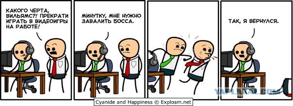 Диабло 3, fresh meat!