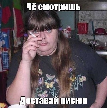 Это вам не инстаграмм (июнь 2022)