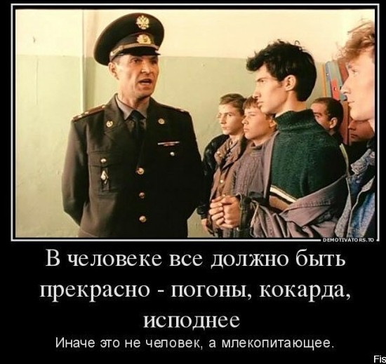 Адвокат: "Федотову сказали, что он отправляется в воинскую часть"