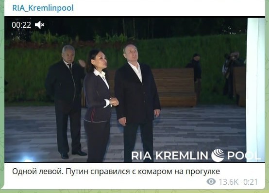 Дословно это матрица