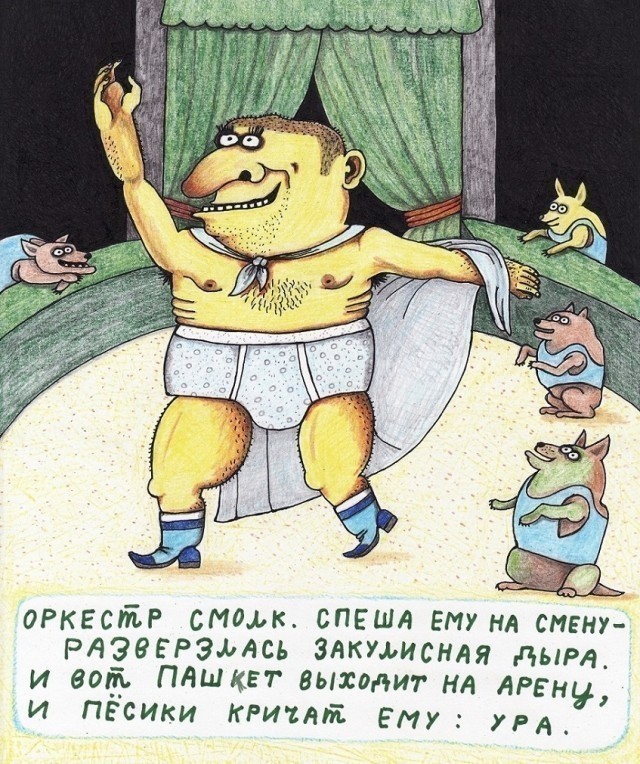 Друзья! По вашим многочисленным просьбам, я сделал это! (Пашкетт)