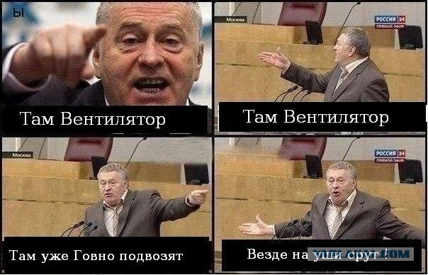 К событиям в Рязани: таксисты обижают кавказцев?