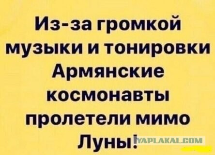 Астрономы обнаружили на расстоянии в сто световых лет планету, покрытую океаном