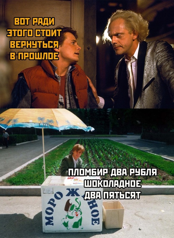 Весёлый полтишок 30.08.22