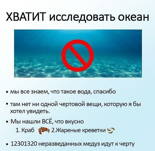 Так себе картинки 04.09.22