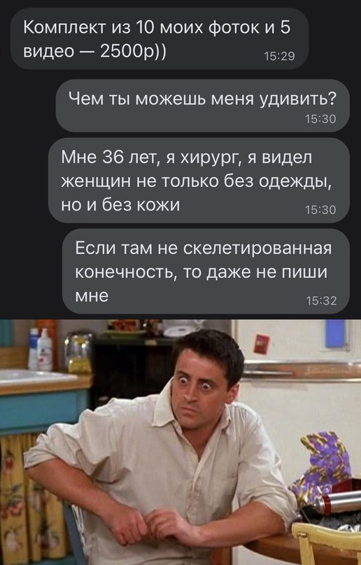Весёлый полтишок 13.09.22