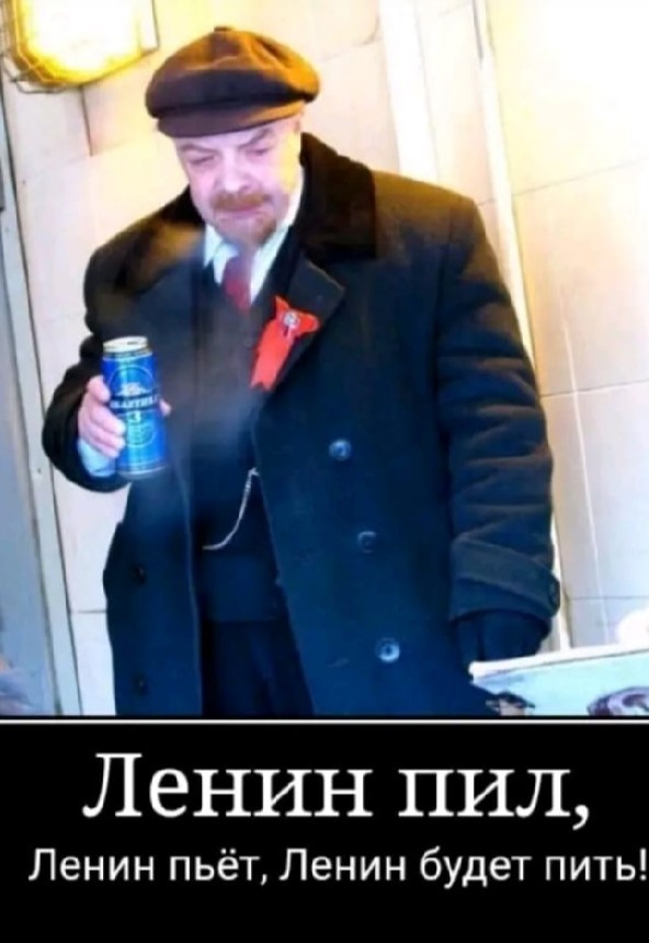 Неформат