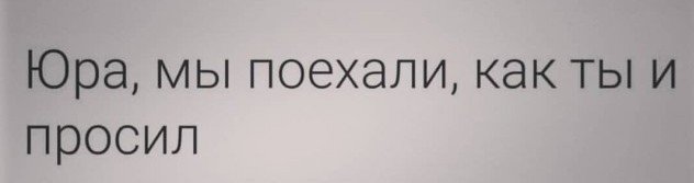 Строящая военные корабли "Восточная верфь" подала заявление о банкротстве