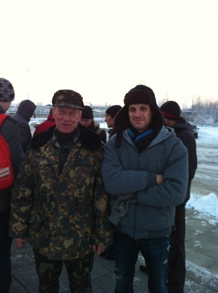 Чернобыль. Припять. Боль