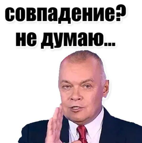 В Израиле мотоциклист зарезал пешехода — мужчина заступился за свою жену, которую мотоциклист чуть не сбил