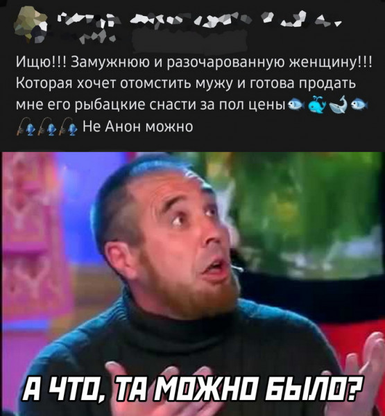 Юмор в картинках и без 27.11.2022
