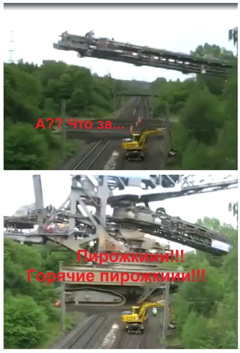 "Стоишь такой на светофоре."