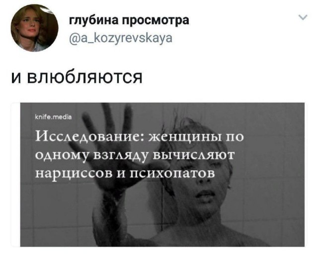 Немного картинок для настроения - 137