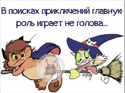 Увеличение срока срочной службы