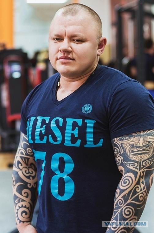 Про тату