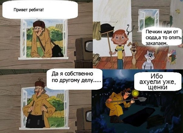 Не чёрное