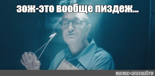 Вот что закалка и ЗОЖ творит